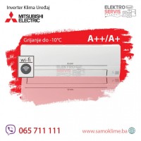Inverter klima uređaj MITSUBISHI ELECTRIC HR50 -10C